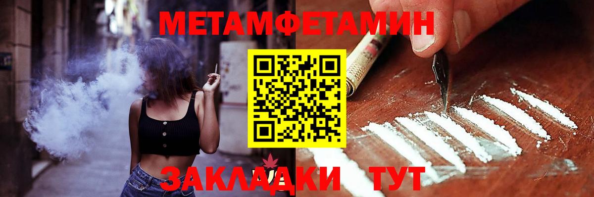 АМФ 98%  Вход с VPN  Жигулёвск  shop клад  АМФЕТАМИН 98%  АМФ 