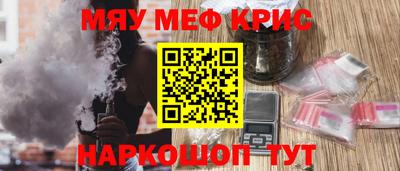 кокаин VHQ Азнакаево