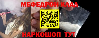 ECSTASY Бузулук