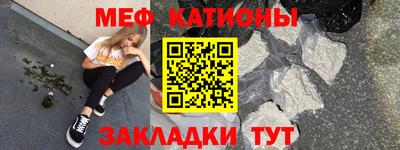 ECSTASY Бузулук