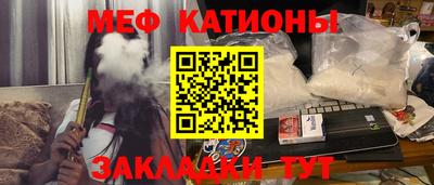 кокаин VHQ Азнакаево