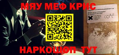 ECSTASY Бузулук