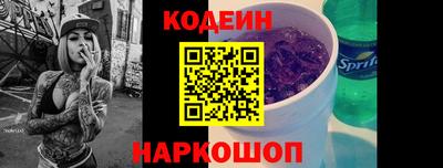 сатива Балашиха