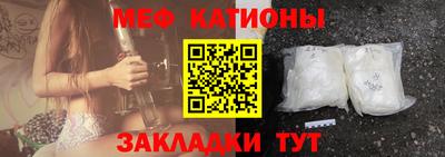 гидра Будённовск