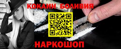 марихуана Изобильный