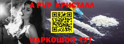 ECSTASY Бузулук