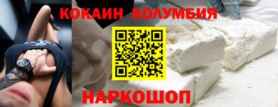 прущие крисы Абакан