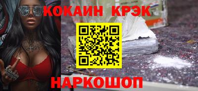 сатива Балашиха