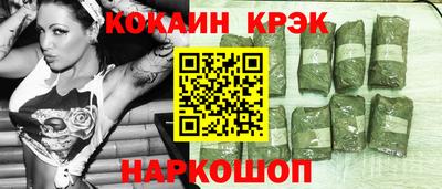 ECSTASY Бузулук