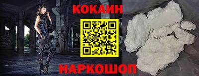 дмт Балаково