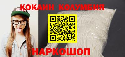 дмт Балаково