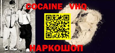 ECSTASY Бузулук