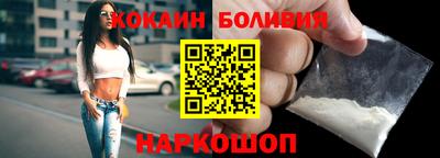 прущая мука Абинск