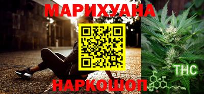 ECSTASY Бузулук