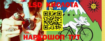 дмт Балаково