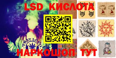 стаф Бугуруслан
