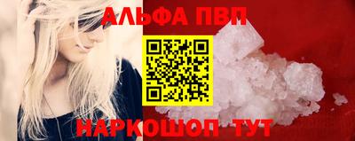 кокаин VHQ Ирбит