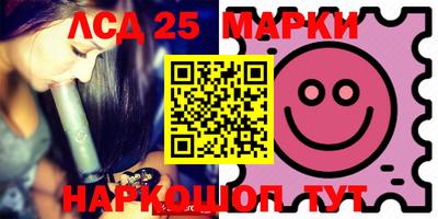 дмт Балаково