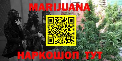 дмт Балаково