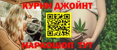 кокаин VHQ Азнакаево