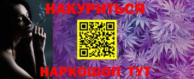 стаф Бугуруслан