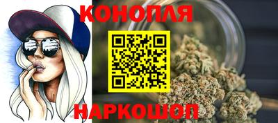 стаф Бугуруслан