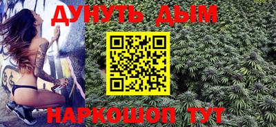 дмт Балаково