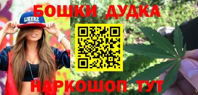 кокаин VHQ Азнакаево