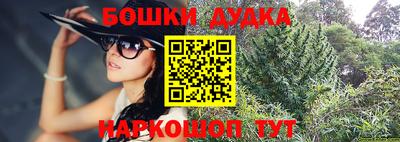 кокаин VHQ Азнакаево