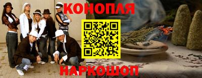 прущие крисы Абакан