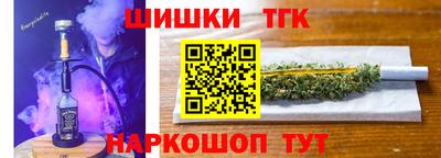 прущие крисы Абакан