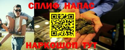 ECSTASY Бузулук