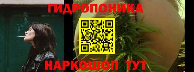 дмт Балаково