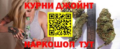 кокаин VHQ Азнакаево