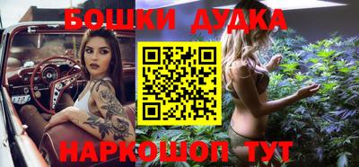 дмт Балаково