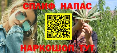 дмт Балаково