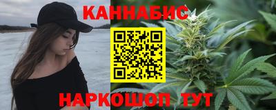 прущие крисы Абакан