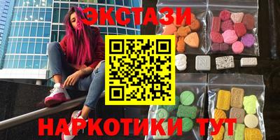стаф Бугуруслан