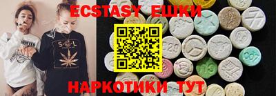 стаф Бугуруслан
