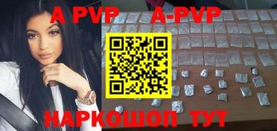 стаф Бугуруслан