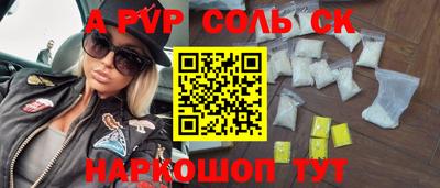 кокаин VHQ Азнакаево