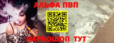 дмт Балаково