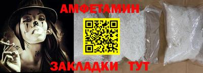 кокаин VHQ Азнакаево