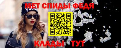 кокаин VHQ Азнакаево