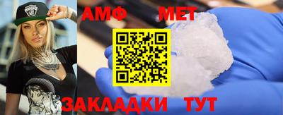 прущие крисы Абакан