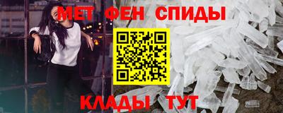 стаф Бугуруслан