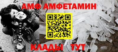 ECSTASY Бузулук