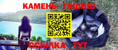стаф Бугуруслан
