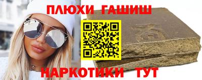 кокаин VHQ Азнакаево