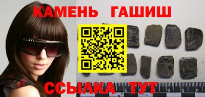 ECSTASY Бузулук